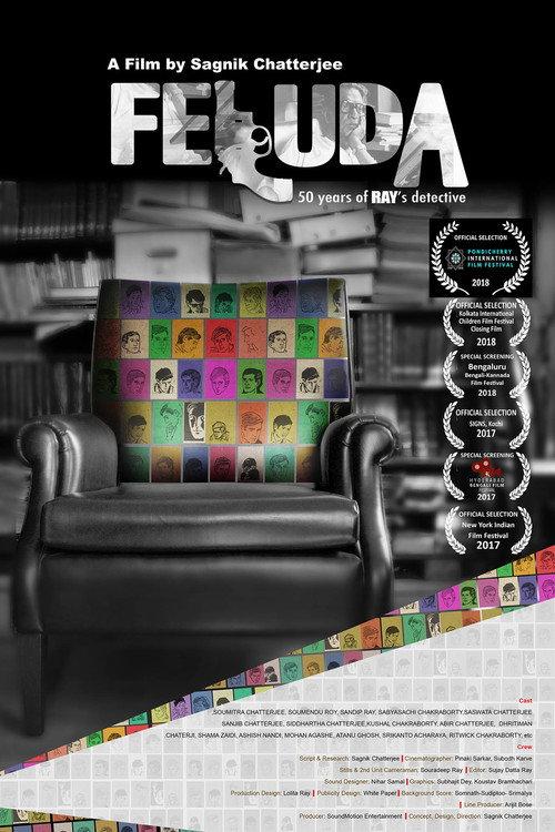 Feluda: 50 Years of Ray's Detective 2019 official movie poster