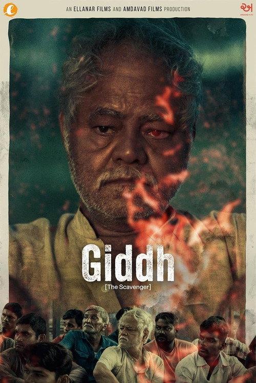 Giddh (The Scavenger) 2023 official movie poster
