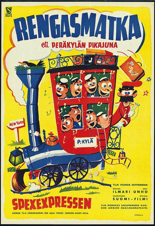 Rengasmatka 1952 official movie poster