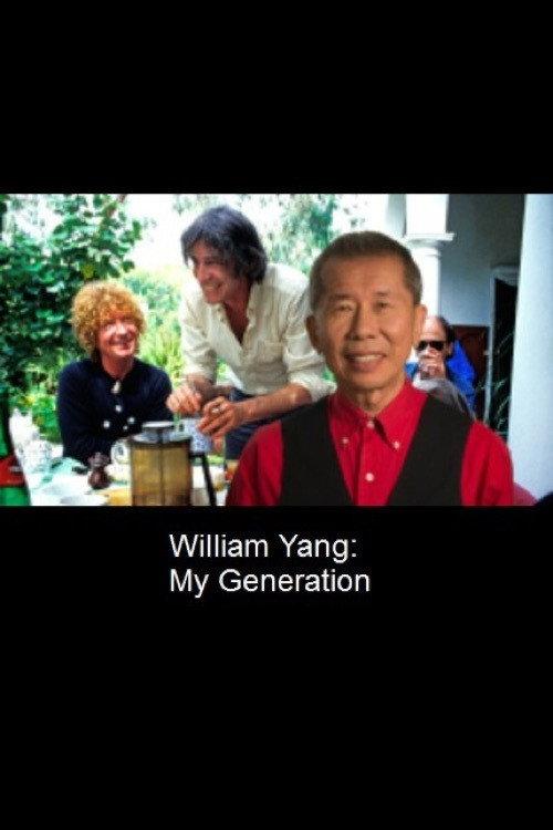William Yang: My Generation 2013 official movie poster