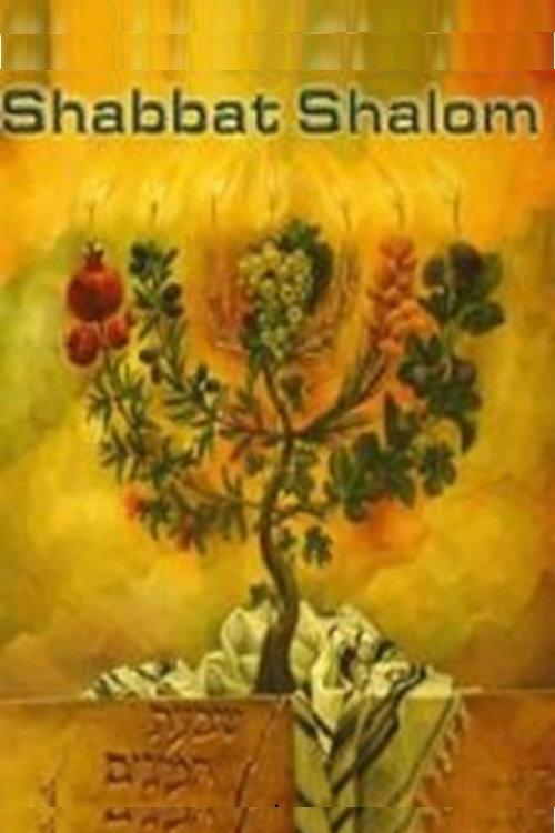 Shabbot Shalom! 1992 official movie poster