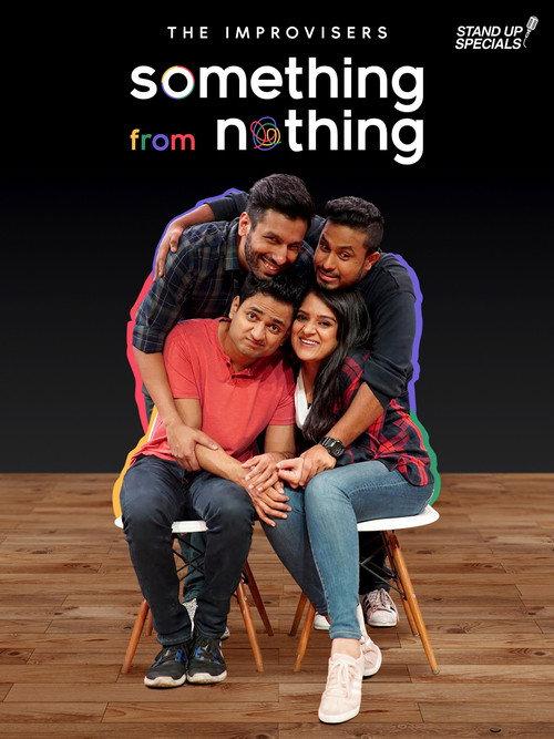 The Improvisers: Something from Nothing 2018 official movie poster