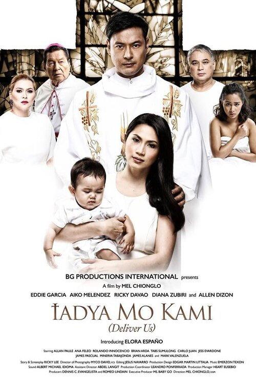 Iadya Mo Kami 2016 official movie poster