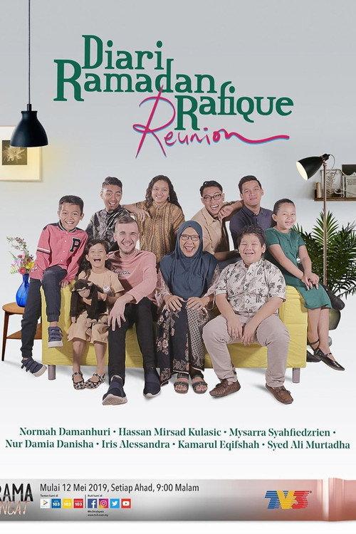 Diari Ramadan Rafique Reunion 2019 official movie poster