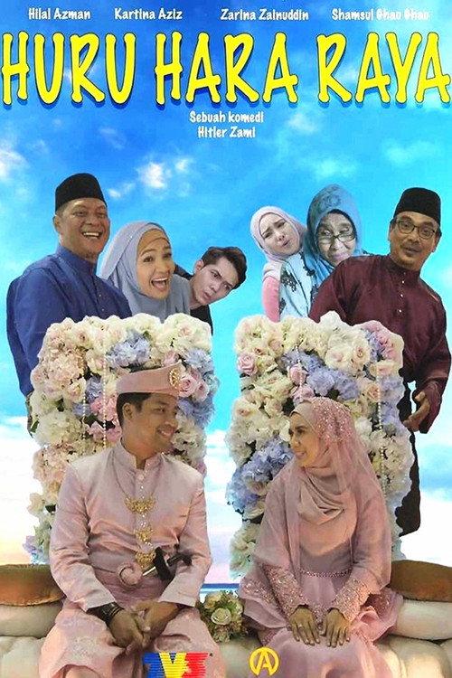 Huru Hara Raya 2017 official movie poster