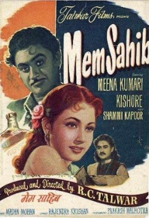 Mem Sahib 1956 official movie poster