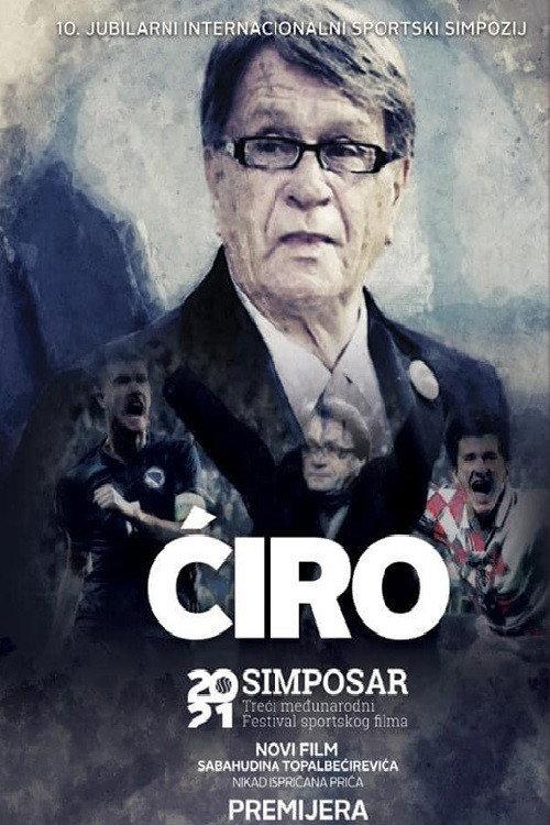Ciro 2021 official movie poster