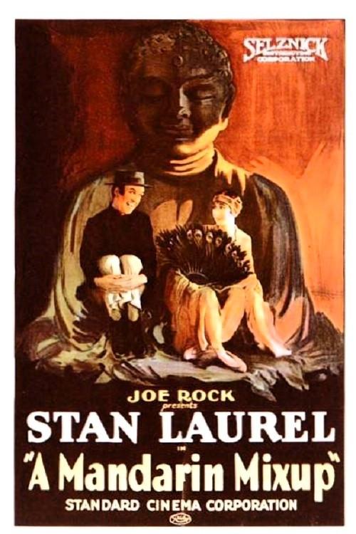 Mandarin Mix-Up 1924 official movie poster