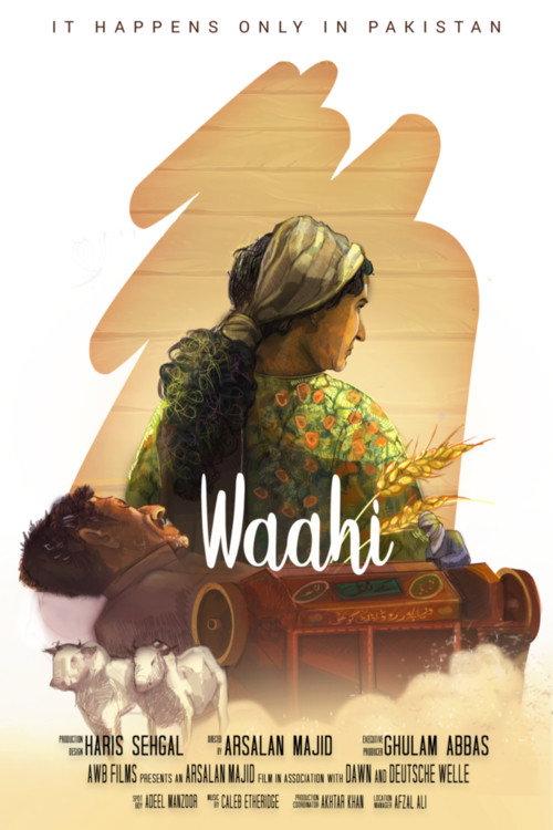 The Harvest 2018 official movie poster