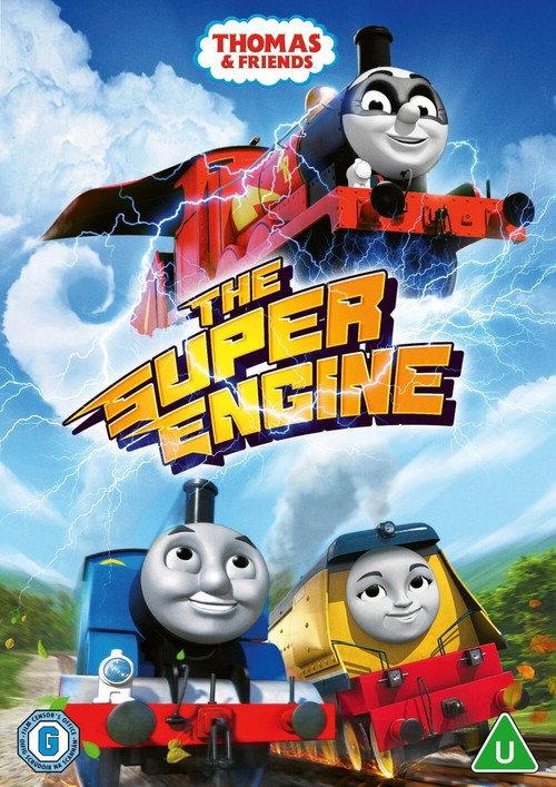 Thomas and Friends: The Super Engine 2021 official movie poster