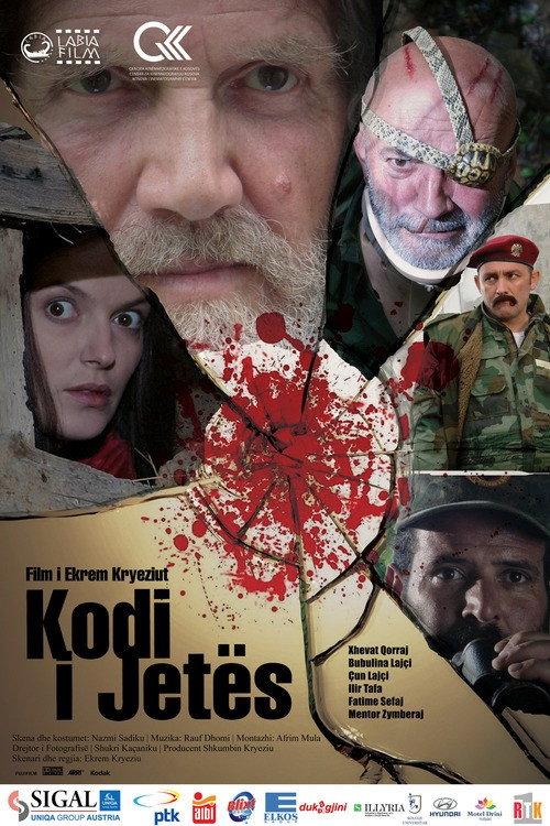 The Code of Life 2012 official movie poster