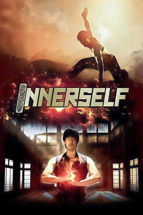 Innerself 2018 official movie poster