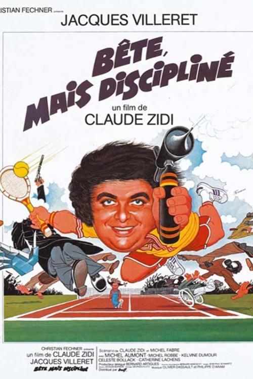 Dumb But Disciplined 1979 official movie poster