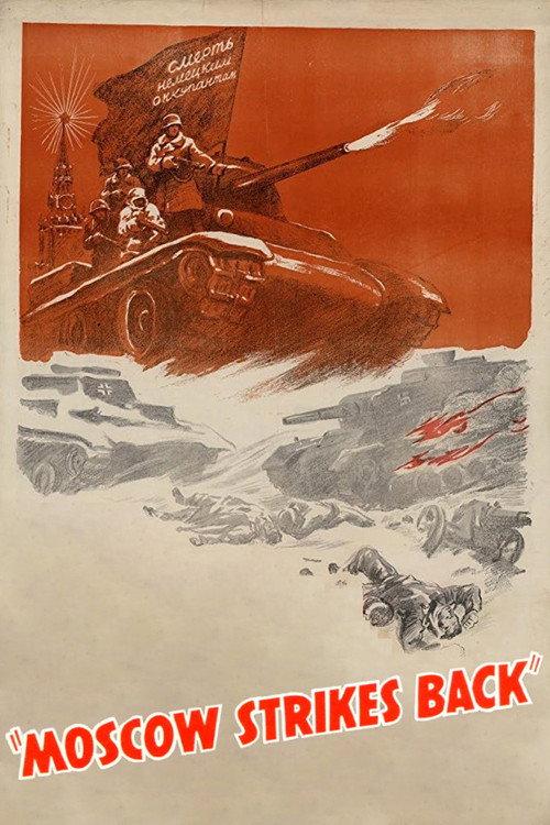 Moscow Strikes Back 1942 official movie poster