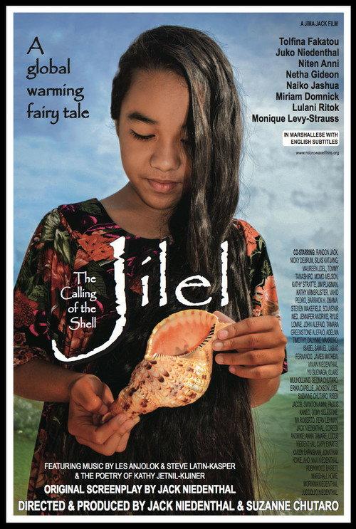Jilel: The Calling of the Shell 2014 official movie poster