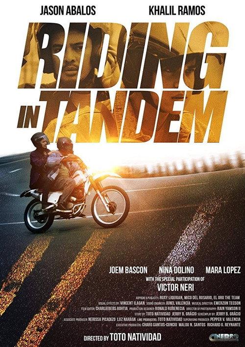 Riding in Tandem 2017 official movie poster