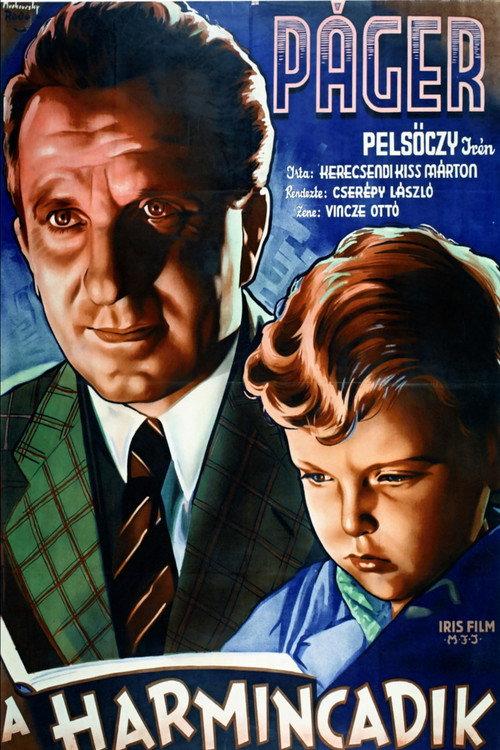 A harmincadik 1941 official movie poster