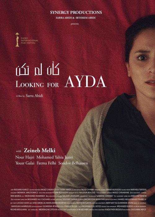 Looking for Ayda 2025 official movie poster