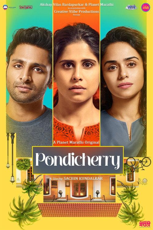 Pondicherry 2022 official movie poster