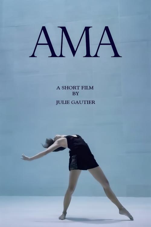 AMA 2018 official movie poster