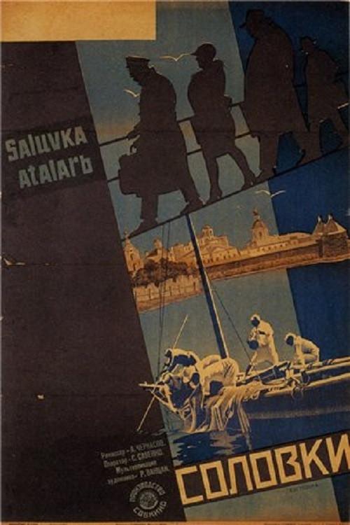 Solovki 1929 official movie poster