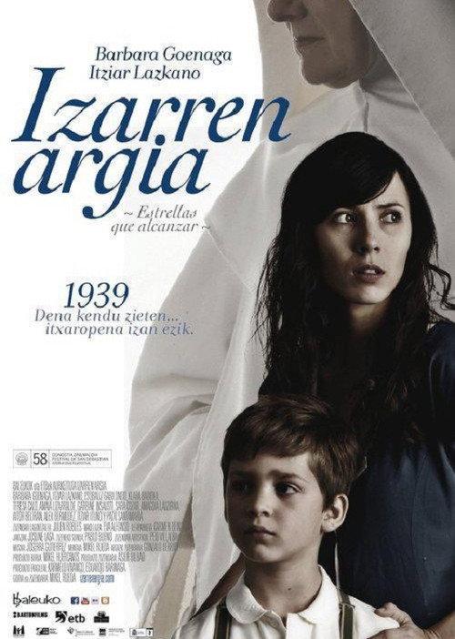 Stars to Wish Upon 2010 official movie poster