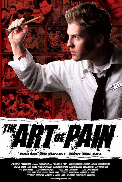 The Art of Pain 2008 official movie poster
