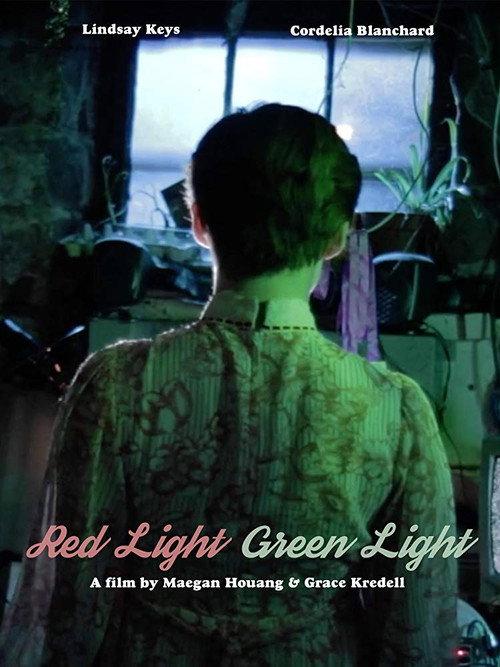 Red Light, Green Light 2018 official movie poster