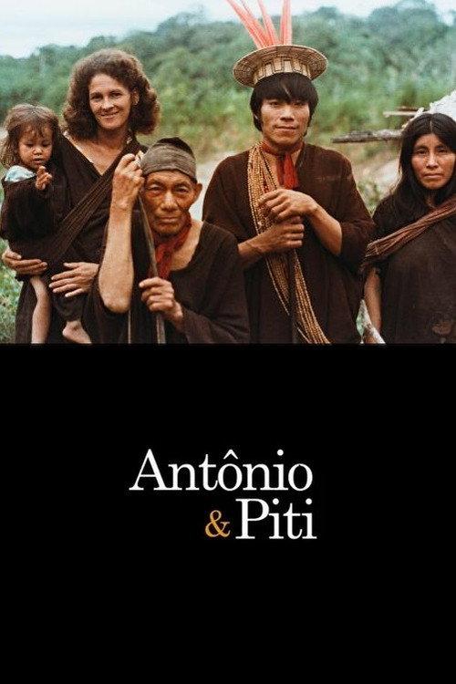 Antonio y Piti 2019 official movie poster