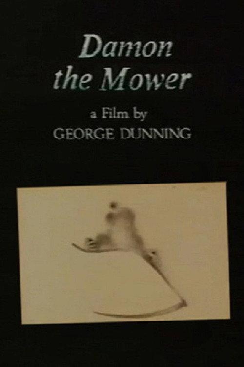 Damon the Mower 1972 official movie poster