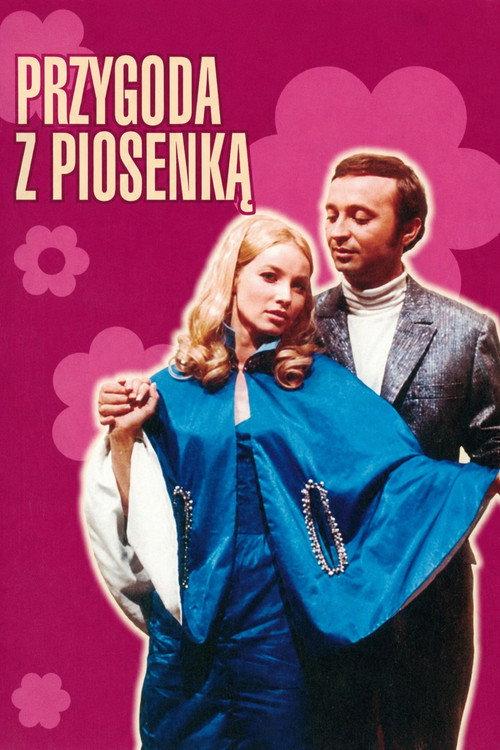 Adventure with a Song 1969 official movie poster