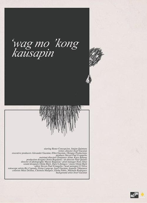 Please Stop Talking 2019 official movie poster