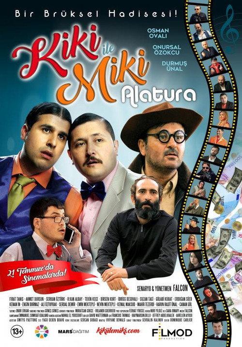 Kiki and Miki: Alatura 2017 official movie poster