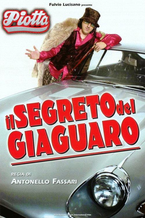 Il segreto del giaguaro 2000 official movie poster