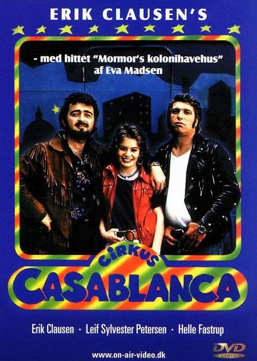 The Circus Casablanca 1981 official movie poster