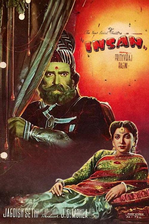 Insaan 1952 official movie poster
