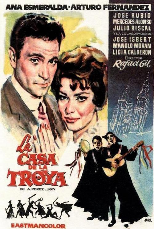 College Boarding House 1959 official movie poster
