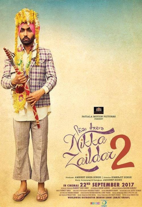 Nikka Zaildar 2 2017 official movie poster