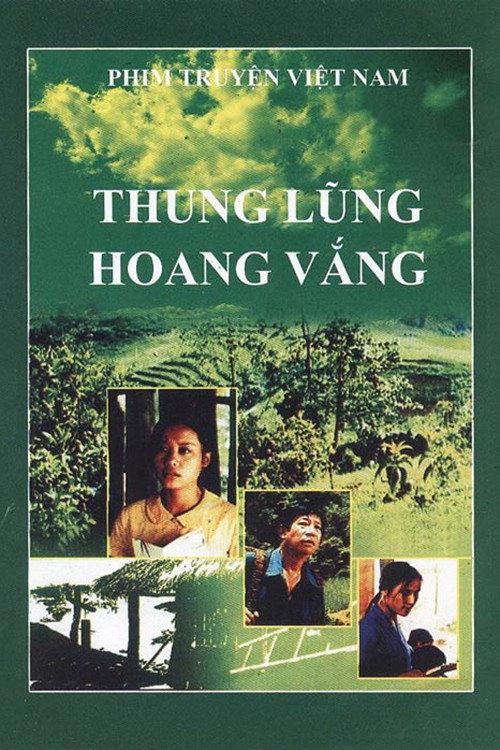 The Deserted Valley 2002 official movie poster