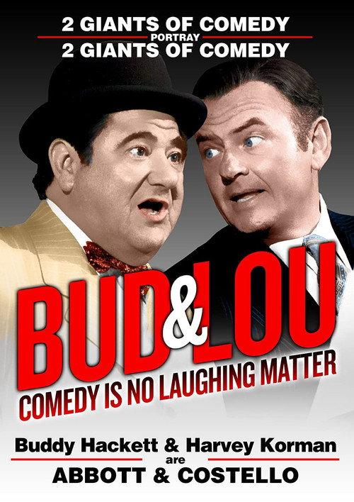 Bud and Lou 1978 official movie poster