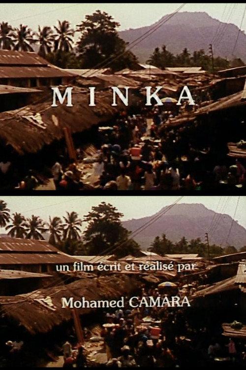 Minka 1995 official movie poster