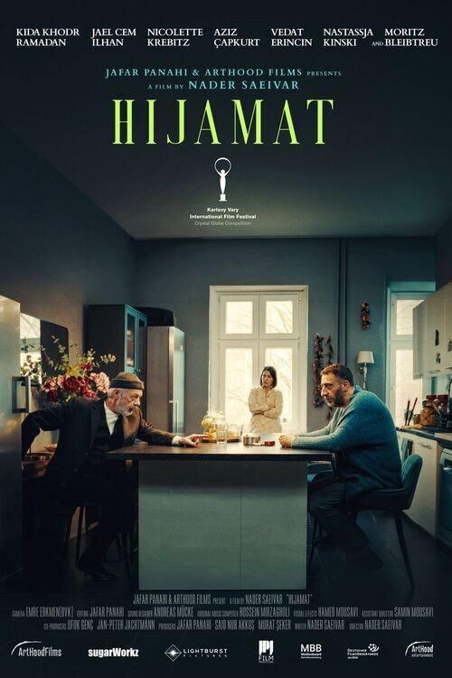 Hijamat 2026 official movie poster