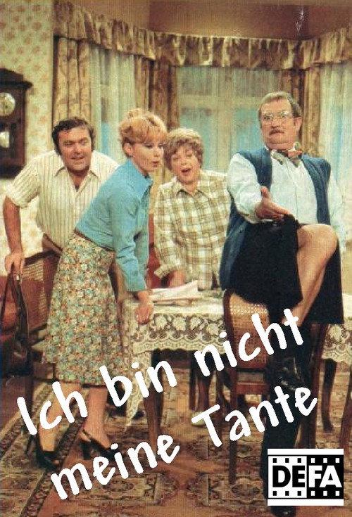 Ich bin nicht meine Tante 1978 official movie poster