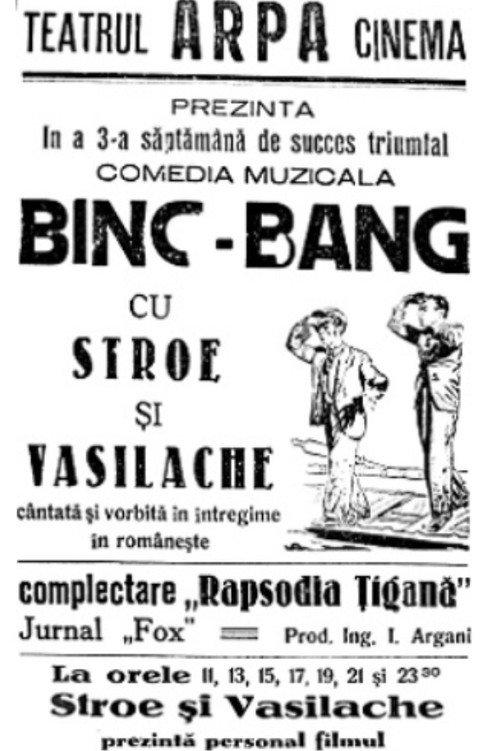 Bing-Bang 1935 official movie poster