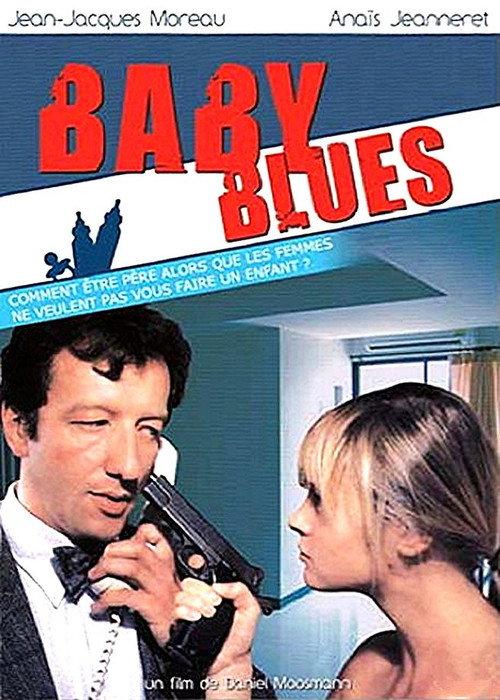 Baby Blues 1988 official movie poster