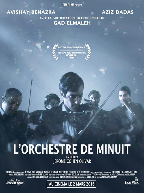 The Midnight Orchestra 2016 official movie poster