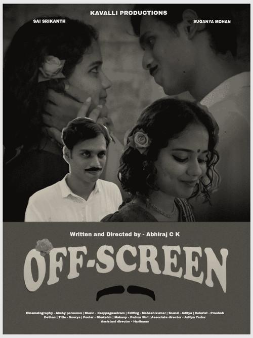 OFF-SCREEN 2024 official movie poster