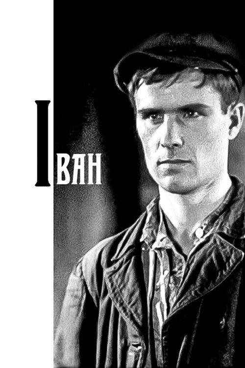 Ivan 1932 official movie poster