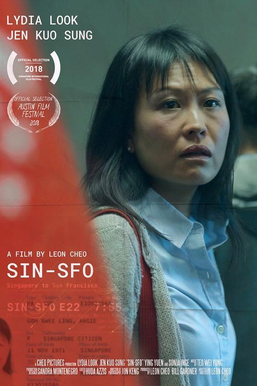 SIN-SFO 2018 official movie poster