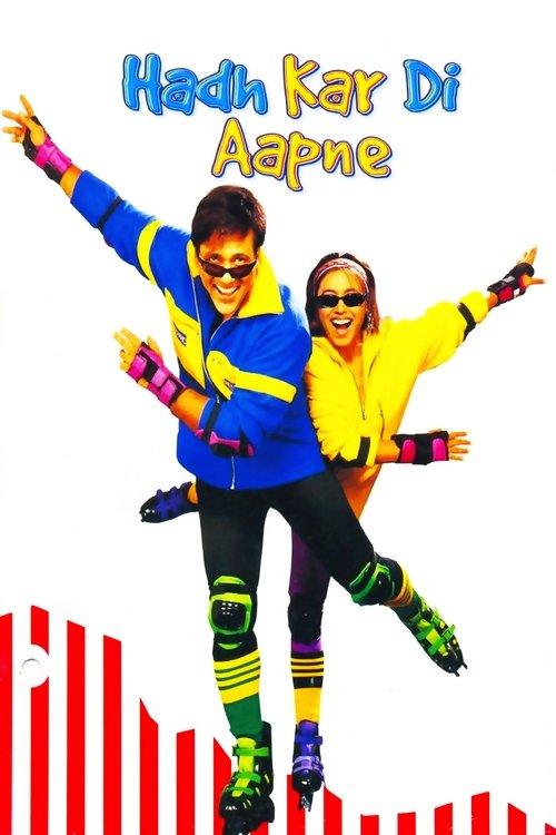 Hadh Kar Di Aapne 2000 official movie poster